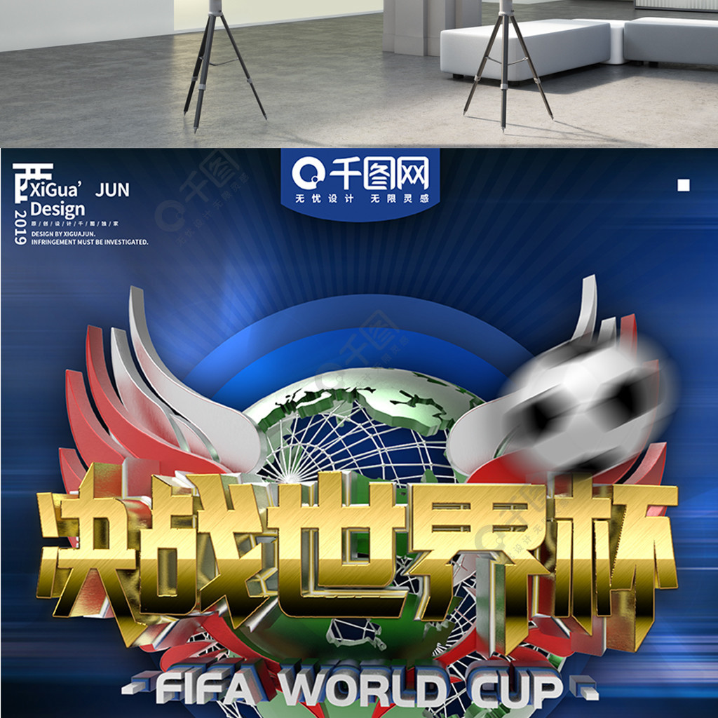 持续变