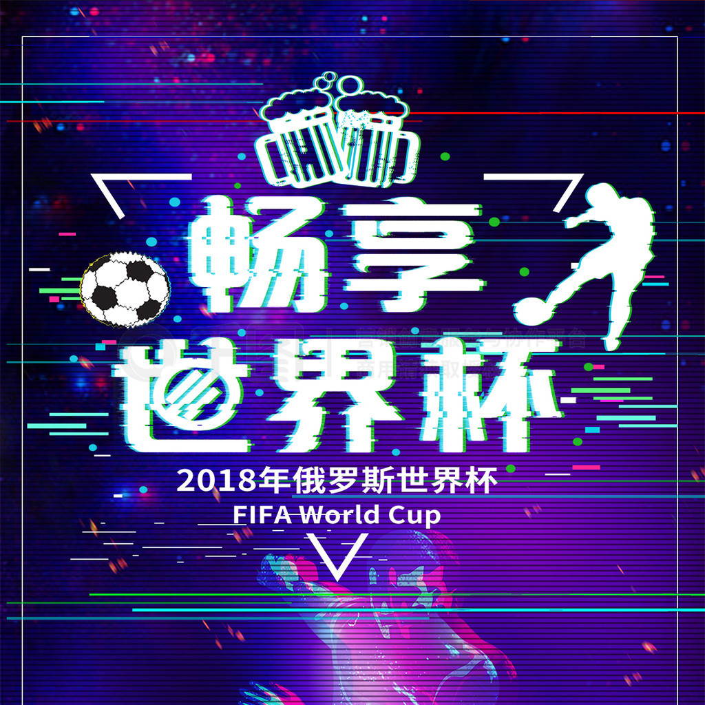动立刻