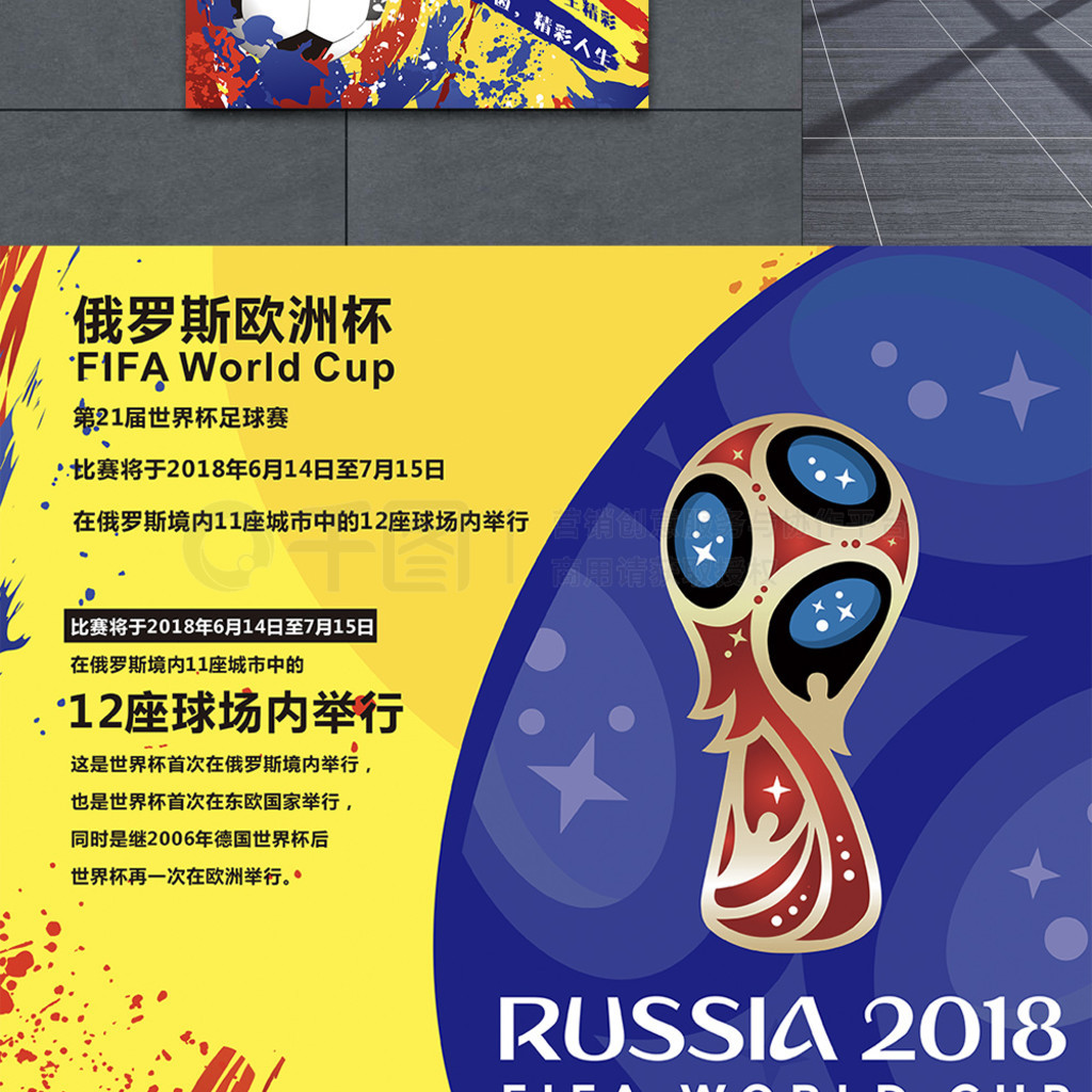 力另外从