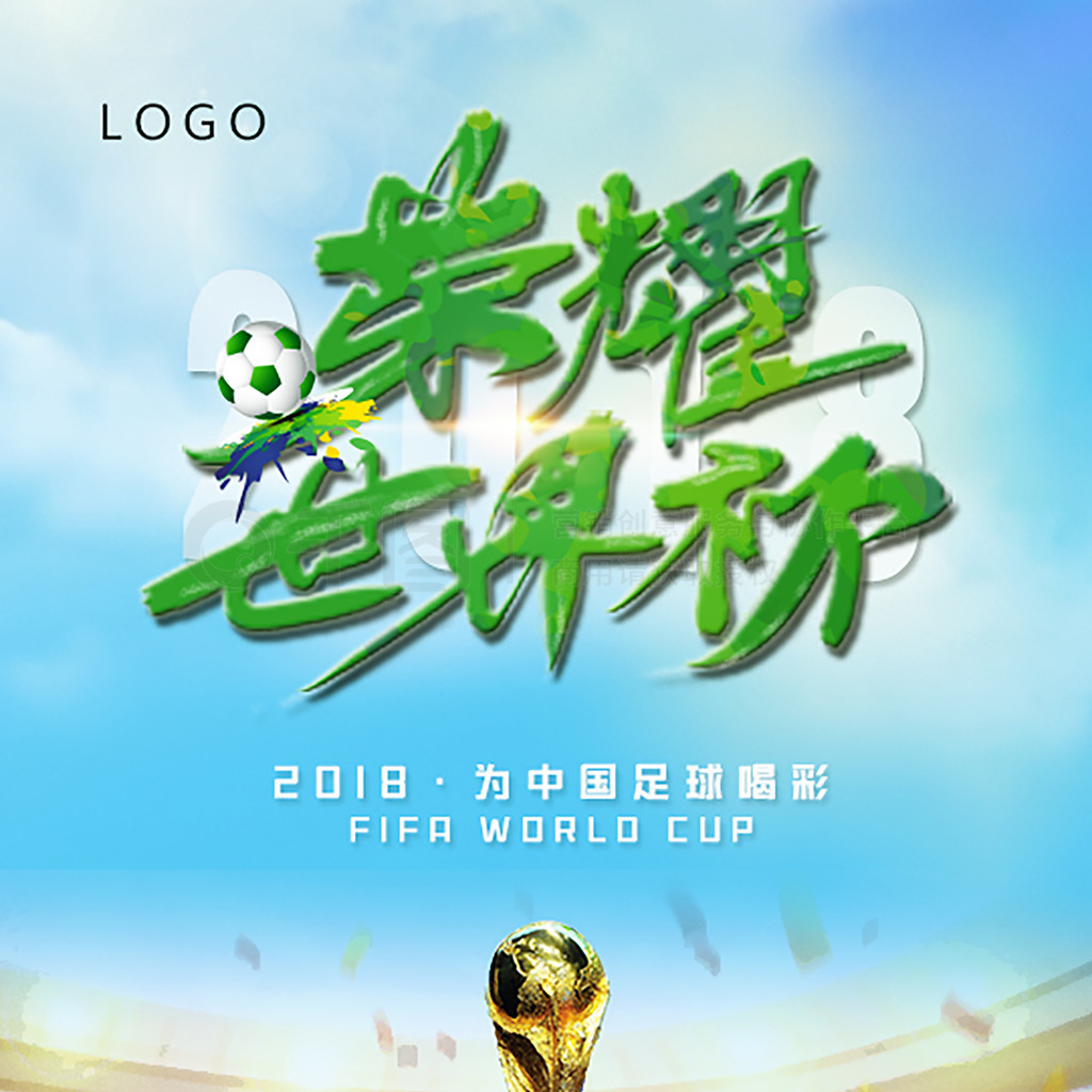 也显示出对