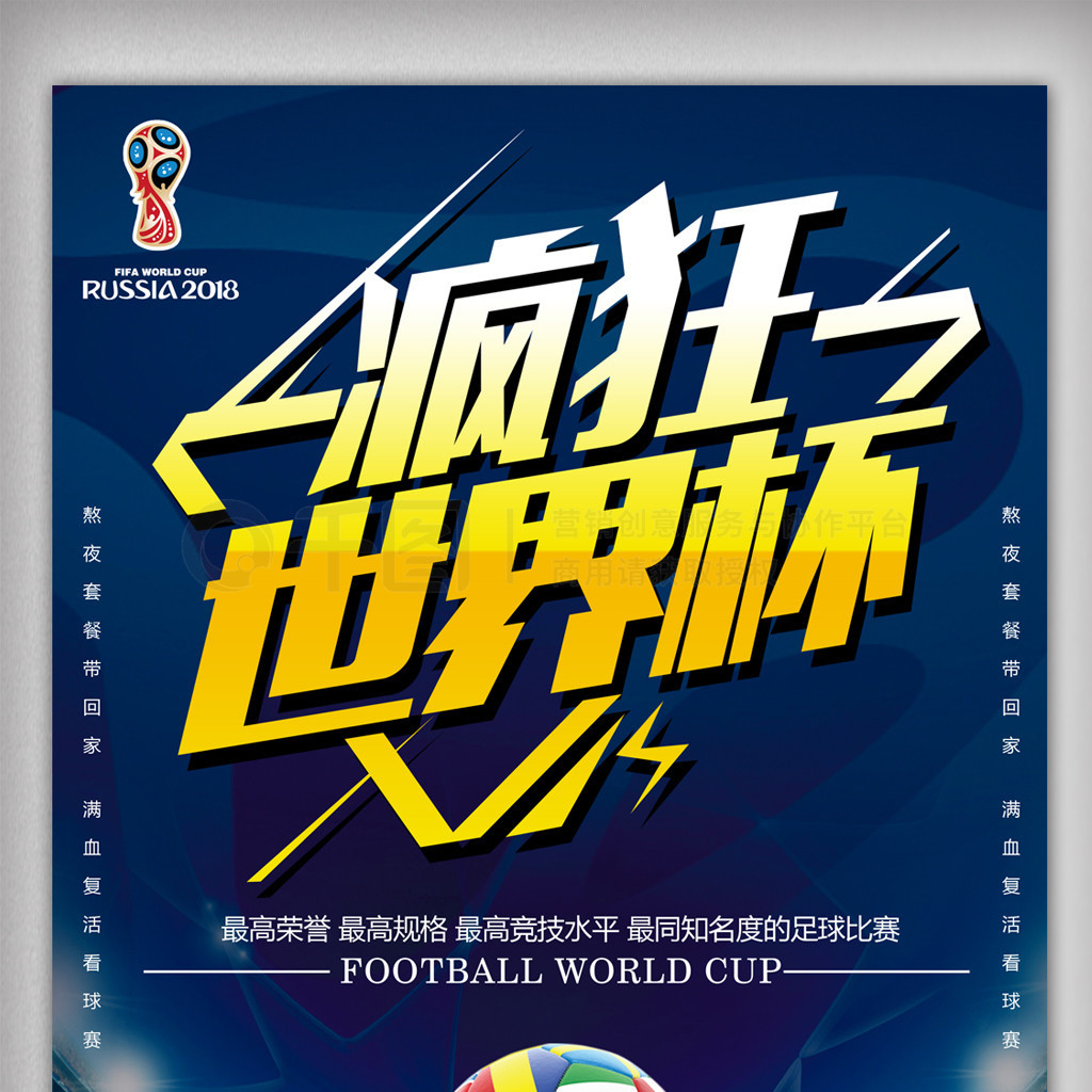 任何微小的