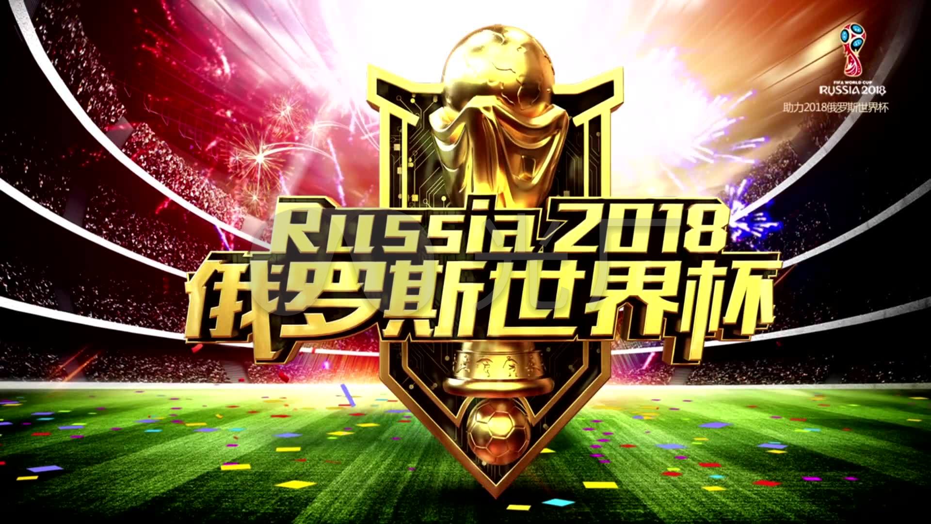 冲刺