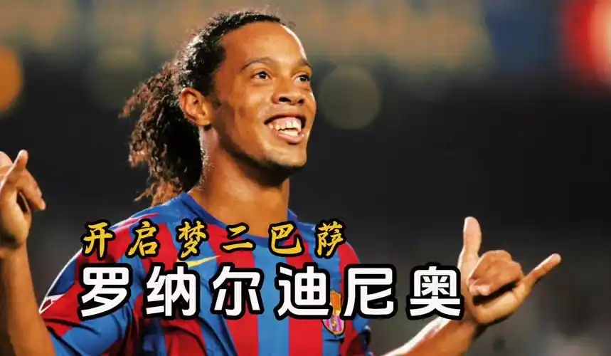 篮板争夺